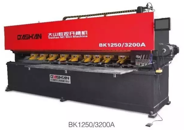 数控开槽机3200