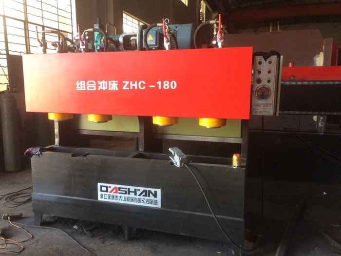 4头组合冲床